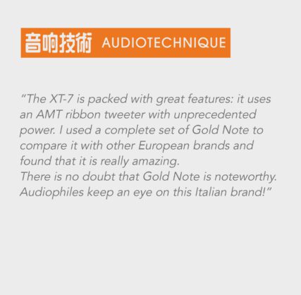 Audiotechnique | XT-7